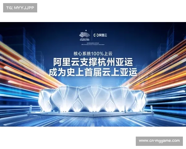 体育标准认证本季度统一国际互认标准,助力出海拓展 体育标准认证本季度统一国际互认标准,助力出海拓展