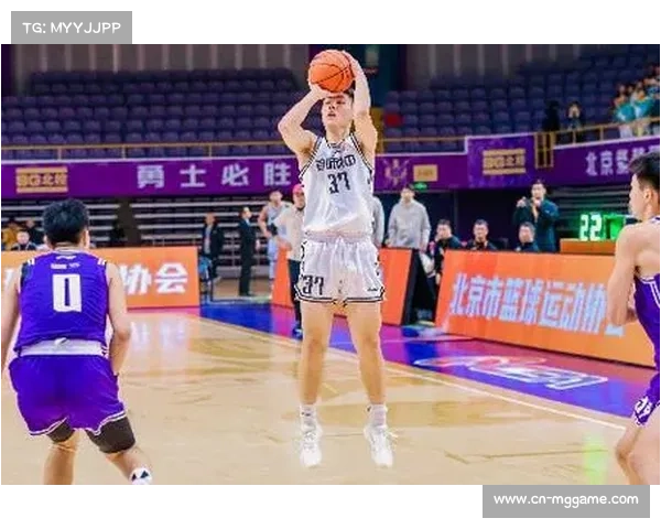 首师附中黄文博当选MVP：冠军背后是十年青训体系支撑