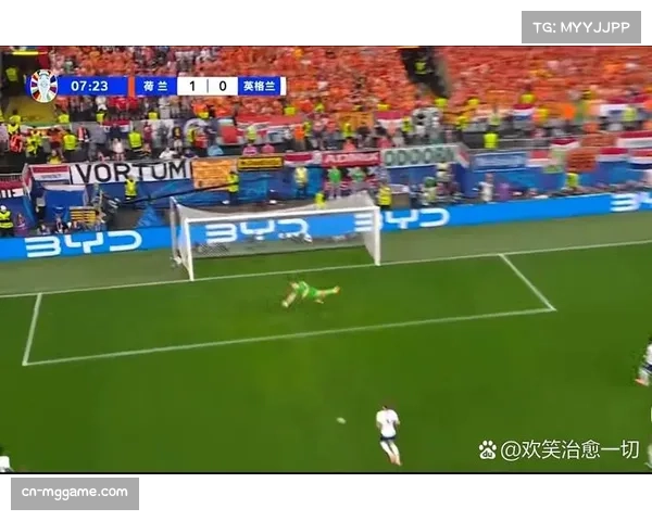 关键瞬间：贝林厄姆30米外世界波破门，伯纳乌陷入沸腾